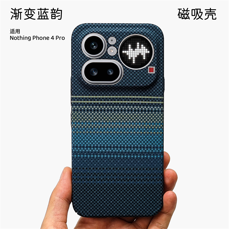 Phone Accessories Nothing - حافظة مغناطيسية لهاتف Nothing Phone 4a