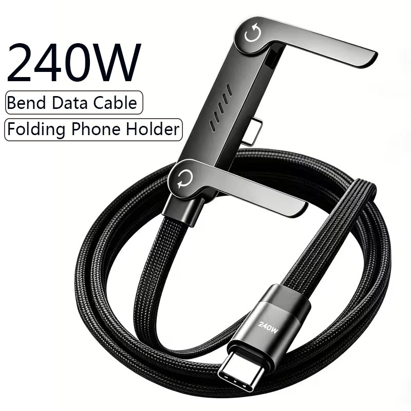 Fast Charging Cable - كابل شحن سريع 240 واط PD