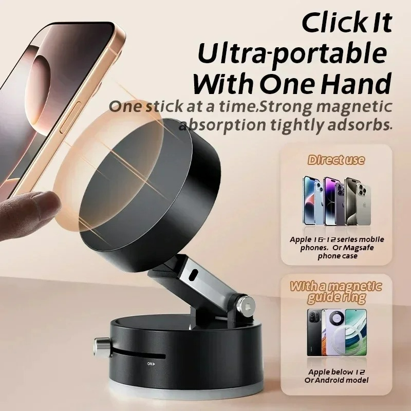 حامل مكنسة كهربائية مغناطيسي ع - مراجعة Phone Accessories Are وسعره