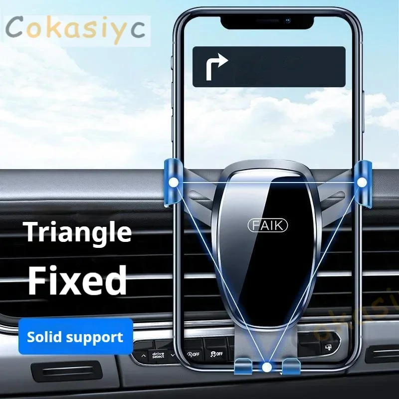 حامل هاتف السيارة لكيا فورتي س - مراجعة Phone Accessories Bd وسعره