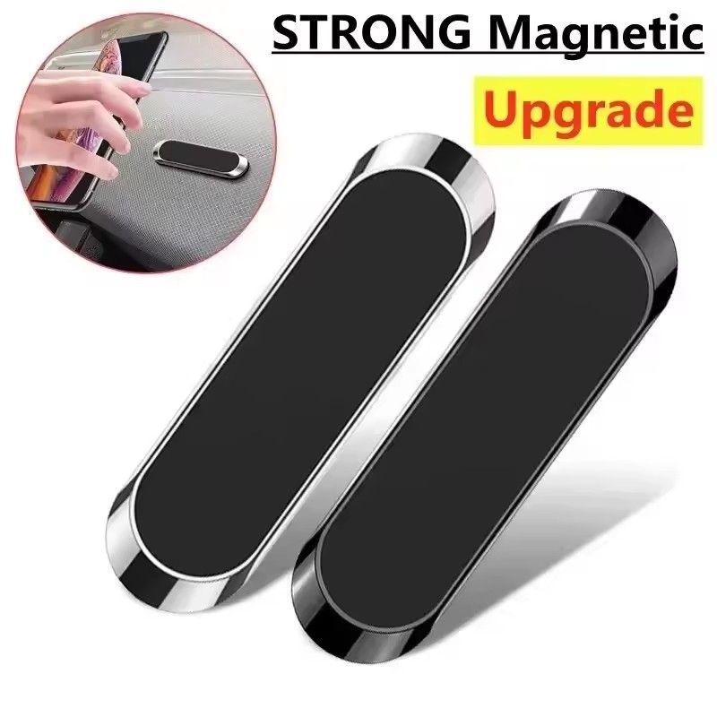 حامل هاتف مغناطيسي معدني للسيا - مراجعة Phone Accessories Are وسعره