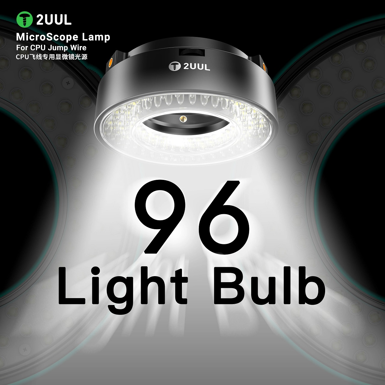 مصباح مجهر 2UUL MS96 لإصلاح ال - مراجعة Led Flash Case وسعره