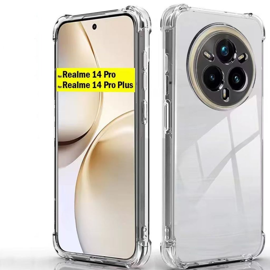 ​غلاف ريلمي 14 برو/برو بلس - و - مراجعة Phone Accessories Online Shop وسعره