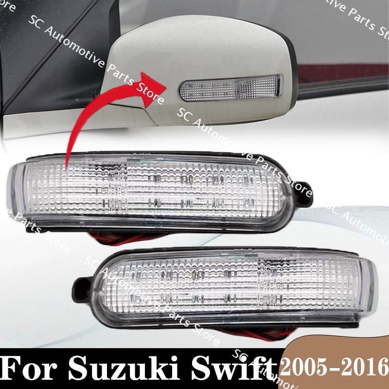 لسوزوكي سويفت 2005-2016 اكسسوا - مراجعة Led Flash Case وسعره