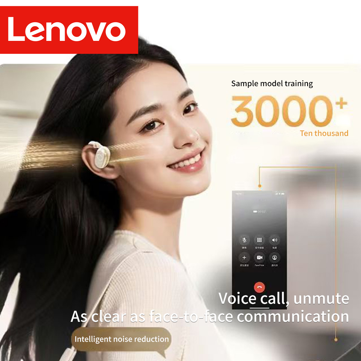 سماعات لينوفو EA366 لاسلكية مف - مراجعة Phone Accessories Amazon وسعره