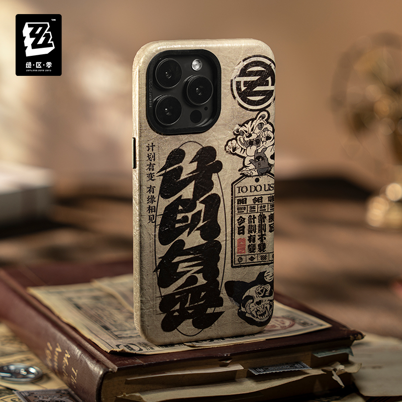 جراب هاتف أصلي Zenless Zone Ze - مراجعة Phone Zone Accessories & Repair Photos وسعره