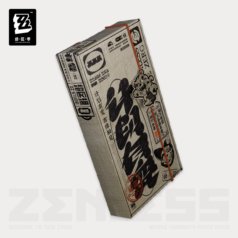 جراب هاتف أصلي Zenless Zone Ze - مراجعة Phone Zone Accessories & Repair Photos وسعره