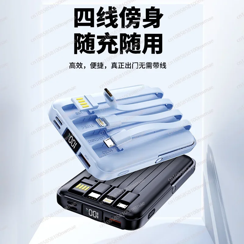 شاحن لاسلكي مغناطيسي عالي السر - مراجعة Fast Charging Cable وسعره