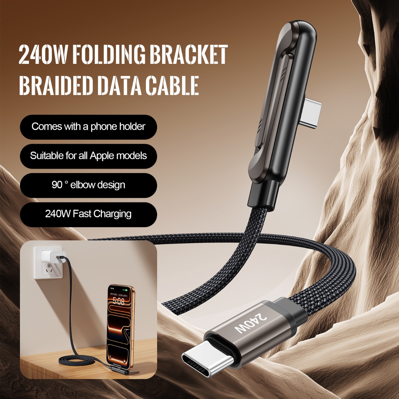 كابل شحن سريع 240 واط PD من نو - مراجعة Fast Charging Cable وسعره